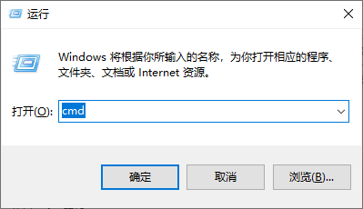 Windows系统——快速查看电脑序列号的两种方法