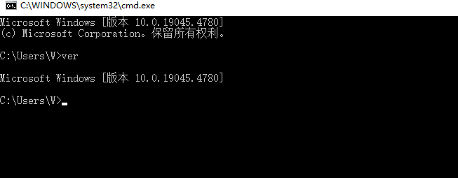 Windows系统——快速查看系统版本的6种方法