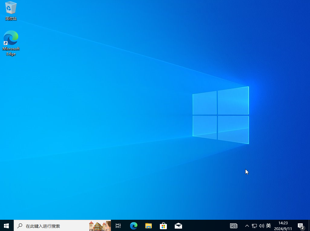 Win10第一次进系统设置步骤